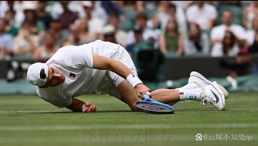 TA：琼阿梅尼赛后一瘸一拐&明天接受检查