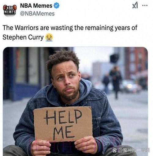 美记：库里需要帮手，5500万&每晚出手11次的家伙已经不行了
