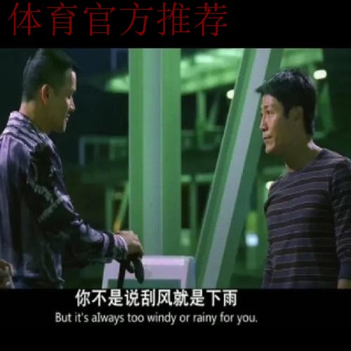 特约评论:深化足球改革,我们准备好了吗 特约评论:深化足球改革,我们准备好了吗