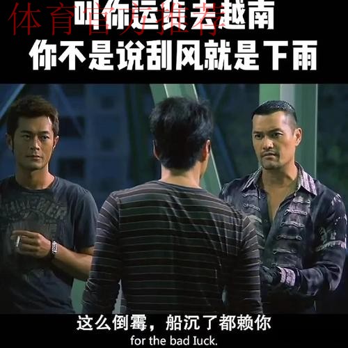 特约评论:深化足球改革,我们准备好了吗 特约评论:深化足球改革,我们准备好了吗