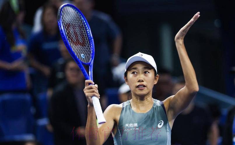 遗憾出局!张帅1-2不敌东道主选手 止步澳网首轮 遗憾出局!张帅1-2不敌东道主选手 止步澳网首轮